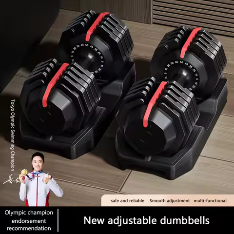 2026 New 50LB Adjustable Dumbbell Men's Fitness Home Dumbbell Set Quick Adjustable Heavy Weight bice