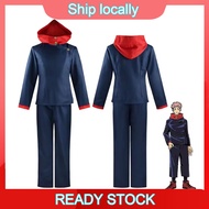 Jujutsu JJK Manga Anime Itadori Yuji Cosplay Costume Wig Jacket Pants Set Rose Net Synthetic Hallowe