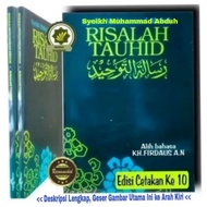 Buku RISALAH TAUHID Terjemah Karya Syeikh Muhammad Abduh RISALATUT TAUHID Risalatul At-Tauhid AQIDAT