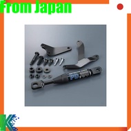 YAMAHA Performance Damper MT-07 1WS-211H0-00