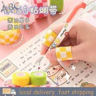 40 Design Student Stationery Finger Bandage Tape Writing Bandage Cute Hand Bandage Finger Tape