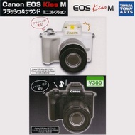 &lt;#大減價, 如圖共2種, 售$10/套, 絕版2018年, ¥300円扭蛋#&gt; Takara Tomy 扭蛋 玩具 [佳能EOS M50] Takara Tomy Canon EOS Kiss M Flash &amp; Sound Mini Collection EF-M15-45mm F3.5-6.3 EF-M55-200mm F4.5-6.3 Set 2pcs