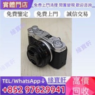 高價收購各種相機 Fujifilm/富士 相機，徠卡 Leica，蔡司 Zeiss，庫克 Cooke，飛思，Phase One，哈蘇 Hasselblad，理光 Ricoh，松下 Panasonic，