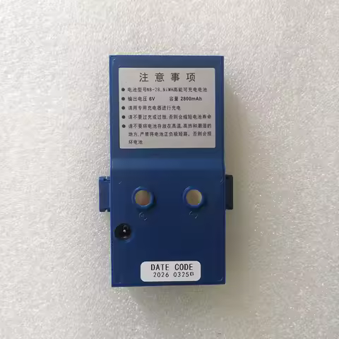 RUIDE Battery NB-28 For RTS 820/822/822R3/ 860/R5 Series Total Stations NB28 RUIDE RTS-822/820 Serie