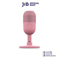 MICROPHONE (ไมโครโฟน) RAZER SEIREN V3 MINI (QUARTZ)