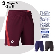 Desporte Desporte Football Sports Training Shorts High Elasticity Breathable Perspiration With Pocke