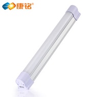 康銘 - 21CM LED 光管 7658 無段調光 USB 充電 磁吸 露營燈 應急 充電寶