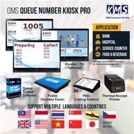 QMS Queue Number Kiosk Pro Queue System Queue Management System