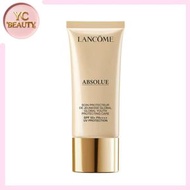 LANCÔME - 蘭蔻 菁純防曬霜 極緻完美防曬霜 50+/PA++++ 30ml（4935421777612）
