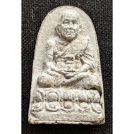 LP Thuad {Phra Rod}, Phor Than Keow. Wat Hui Ngor 2539 (Amulet Thai 泰国佛牌)