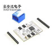 TMC5160-BOB Drive Integrated Stepper Motor Drive Module TMC5160-TA Chip Drive Board