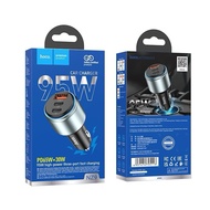 Suchi 95W Three-Port (2C1A) Car Charger