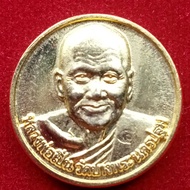 Luang Phor Pern Wat Bang Phra 2536BE