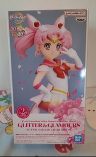 美少女戰士 Eternal figure Glitter & Glamours - Super Sailor Chibi Moon  (A)