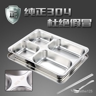 304Stainless Steel Plate Student Adult Canteen Canteen Meal Box Plate Compartment Office Worker with Lid Large Capacity