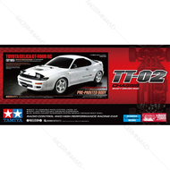 TAMIYA 47500 1/10 R/C 4WD Toyota Celica GT-Four RC (ST185)(Painted Body)(TT-02 Chassis) ชุดประกอบรถบ