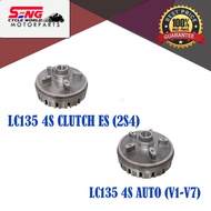 YAMAHA LC135 4S CLUTCH ES (2S4) , LC135 4S AUTO (V1-V7) , LC135 4S (2S4-2) , LC135 55CC 5S CLUTCH HO