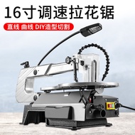 Multifunctional Pull Flower Saw Wire Saw Machine Desktop Curve Saw Woodworking Table Saw Carving Saw