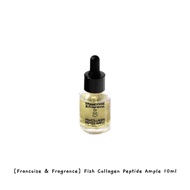 [Francoise &amp; Fragrance] Fish Collagen Peptide Ample 10ml / k-beauty
