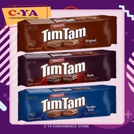 Arnott's Tim Tam Chocolate Biscuits 200g
