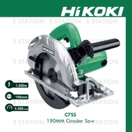HIKOKI C7SS 190MM CIRCULAR SAW 圓鋸機 7"