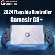 2024 GameSir G8+ , G8 Galileo Bluetooth Type C Gamepad Mobile Phone Controller with Hall Effect Stic