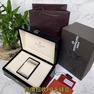 免費估價 全港澳上門：高價回收 江詩丹頓錶盒 勞力士錶盒 節表格，盒子，錶盒 手錶盒，配件（說明書，錶帶，錶格，出世紙，保卡）包裝盒，首飾盒，，勞力士（rolex），愛馬仕，百達翡麗（PP），江詩丹頓