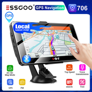 ESSGOO ใหม่ล่าสุดเอเชียตะวันออกเฉียงใต้ฟรีถนน 7 นิ้วรถนำทาง GPS 256M + 8G รถบรรทุก GPS Navigator 2.5D หน้าจอสัมผัสแบบ Capacitive ความสว่างสูงวิทยุ FM