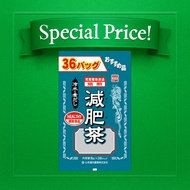 Diet Herbal Slim Tea