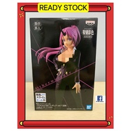 ￼￼￼￼BANPRESTO [SHION] THAT TIME I GOT REINCARNATED AS A SLIME -OTHERWORLDER- FIGURE  紫苑 转身史莱姆  818HO