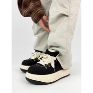 Bai Jingting Q Version Bread Shoes Men Niche Fluffy Shoes American Retro Thick-Soled Heightening Sne