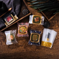 Joyful 50pcs Plastic Mooncake Sealer 80gr / Plastic Doff Mooncake / Cookies Packaging Plastic Pastry