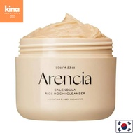 Arencia Calendula Rice Mochi Cleanser 120g