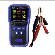 Digital HD colorful screen battery tester smart discharge tester battery 12V/24V