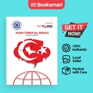 İSTANBUL AYDIN ÜNİVERSİTESİ AYDIN TÖMER DİL DERGİSİ by ARSLANBAŞ, Selman | Paperback | 9781642261110