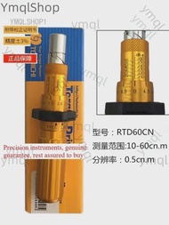 Torque screwdriver torque meter RTD15CN RTD30CN RTD60CN RTD120CN RTD260CN RTD260CN RTD260CN RTD500CN