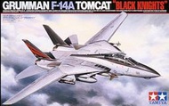 TAMIYA 1/32 (60313) F-14A Tomcat ''雄貓'' 黑騎士塗裝版