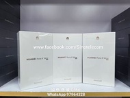 【國恆商城】華為 Huawei Pura X View 是全球首款「闊屏直板」旗艦手機，主打超寬視野、輕薄長續航與全焦段影像。超高屏佔比搭配極窄黑邊 超闊視野體驗，麒麟9030S 5AG速度 支援eS