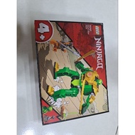 Lego Ninjago 71757 Lloyd Ninga mech