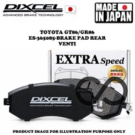 Dixcel Japan Extra Speed ES 600℃ ES-35085 Brake Pad Rear - TOYOTA GT86/GR86 VENTI