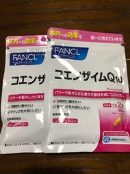 FANCL 輔酶Q10抗皺營養素精華 30日