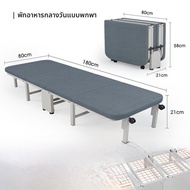 เตียงพับสำหรับนอนกลางวันในออฟฟิศ Restar ขนาดเล็ก พร้อมที่นอนแบบพับได้พร้อมพนักงานดูแลแบบพกพา รุ่นใหม