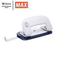 MAX DP-12 Puncher (WHITE) Compact Punch