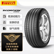 倍耐力防爆胎235/60R18 103V 蝎子Scorpion Verde(R-F)(MOE)