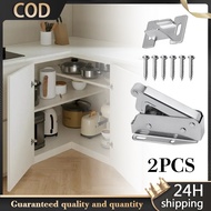 2pcs Push To Open Latch Push To Open Door Lock Push-to-open Touch Release Locks