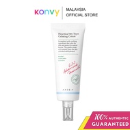 Axis-Y Heartleaf My-Type Calming Cream 60ml