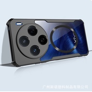 honor x7b casing honor x9b casing honor 90 lite casing Suitable for Honor Honor X9C Magnetic Phone C