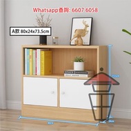 CB86 多層多格座地高身木製組合書櫃 Multi Storey Wooden Cabinet/Bookshelf 三種顏色 3個尺碼 獨立或自由拼湊 超強收納功能 書架/層架/儲物櫃/收納架