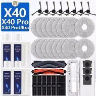 Pursuit Sweeping Robot X40 X40 Pro X40 Ultra Main Brush Side Brush Filter Mesh Mop Dust Bag Main Bru