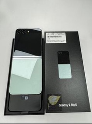 展示機 保固內 三星 SAMSUNG Galaxy Z Flip5 8G 256G 綠